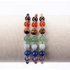 imageCherry Tree Collection Natural Gemstone Chakra Bracelet  Adjustable Size Nylon Cord  6mm Beads Silver Spacers  5quot65quotChakraBrownSmall