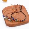 imageCherry Tree Collection Natural Gemstone Chakra Bracelet  Adjustable Size Nylon Cord  6mm Beads Silver Spacers  5quot65quotChakraBrownSmall