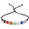 Chakra-Black-Small