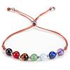 Chakra-Brown-Medium