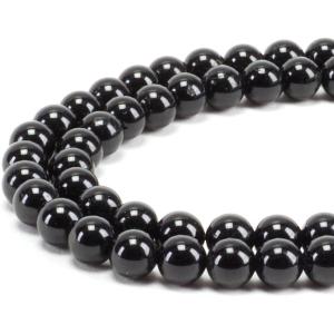 imageCherry Tree Collection  100PCS Gemstone Round Beads for Jewelry Making  Includes Storage Box Elastic String and Needlesblack tourmaline