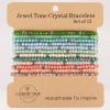 imageCherry Tree Collection  Crystal Bracelet Set of 12  For Women and Teens  6757quot To Fit Most Wrists  2x3mm Rondelle BeadsDaybreak  Silver