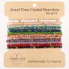 imageCherry Tree Collection  Crystal Bracelet Set of 12  For Women and Teens  6757quot To Fit Most Wrists  2x3mm Rondelle BeadsTwilight  Gold