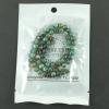 imageCherry Tree Collection  6mm Lace Agate Blue Gemstone Round Beads for Jewelry Making  1 Strand  60 PCSafrican turquoise