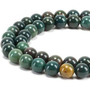 imageCherry Tree Collection  6mm Lace Agate Blue Gemstone Round Beads for Jewelry Making  1 Strand  60 PCSbloodstone